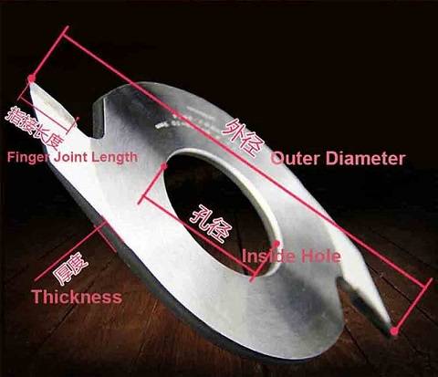 2T finger joint cutter size