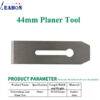 44mm Planer Tool for woodworking