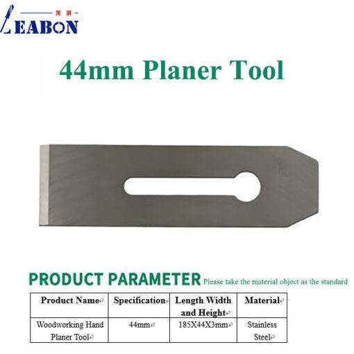 44mm Planer Tool for woodworking